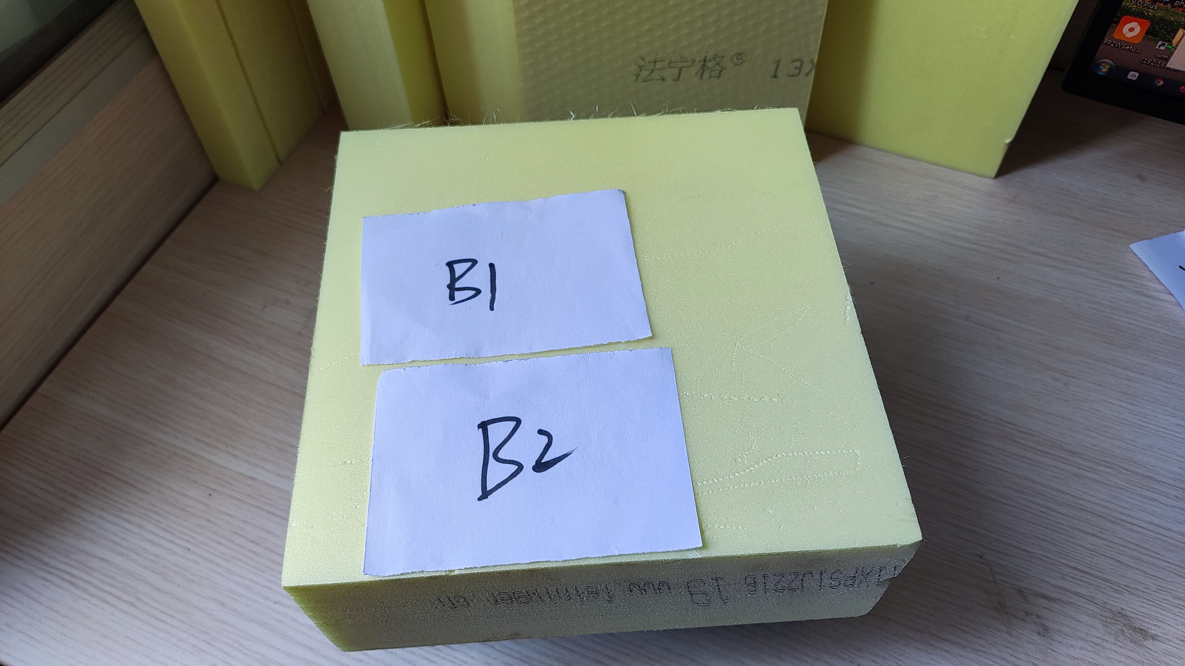 加厚地面用了XPS擠塑板還要澆水泥找平嗎? 加厚地面用了XPS擠塑板還要澆水泥找平嗎?